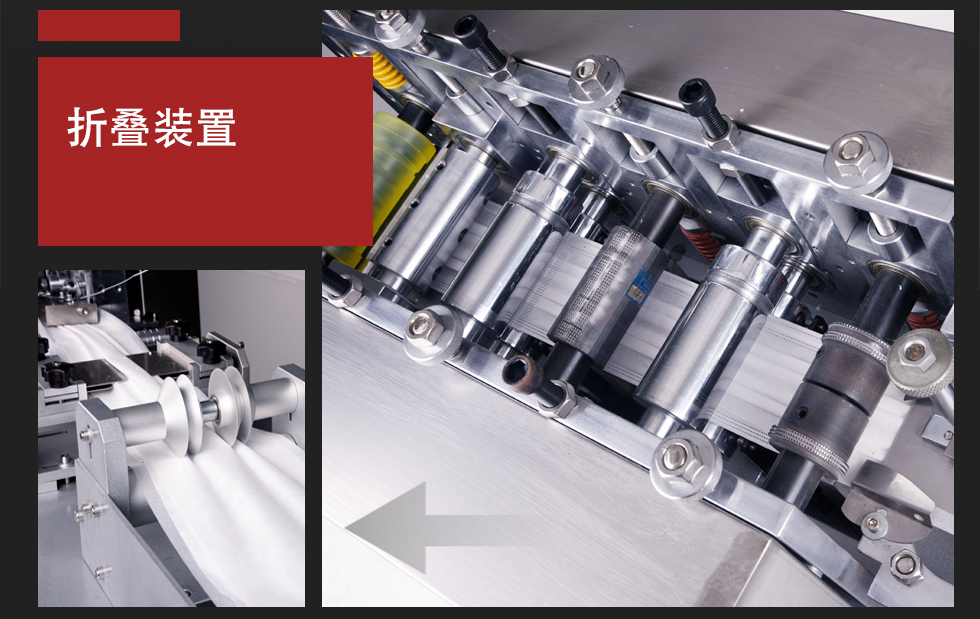 口罩生產(chǎn)機(jī)器用超聲波